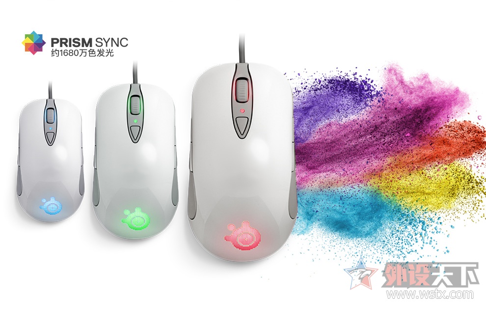 赛睿降价,赛睿五折