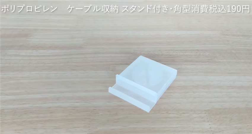 无印良品家居舒适指南,无印良品家居好物