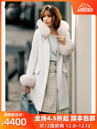 双十二好物推荐直播,双12好物推荐女装