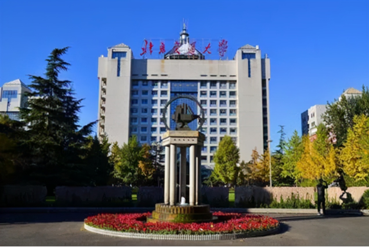 交大中外办学专业,教育部一流学科建设高校