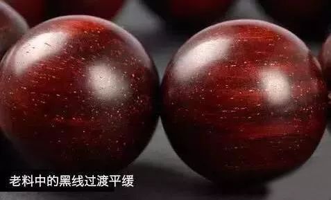 小叶紫檀黑了什么样,小叶紫檀为啥有黑圈