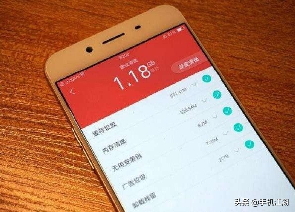 为什么手机总是提示内存不足,华为手机内存不足怎么彻底清理