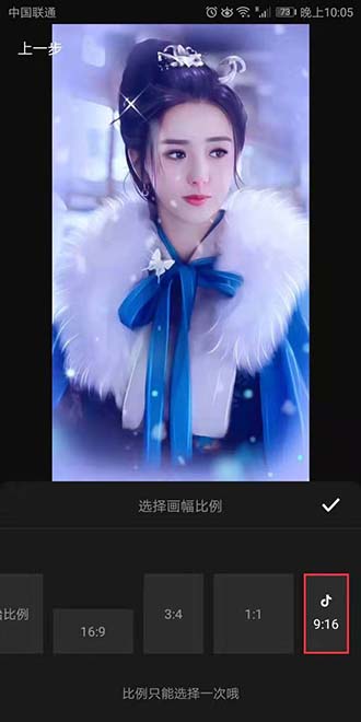 抖音怎么提取文字字幕,抖音如何把歌词变成文字字幕