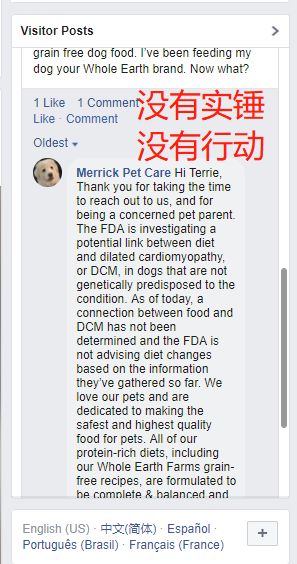 低脂无谷粮狗粮推荐,无谷狗粮怎么吃最好