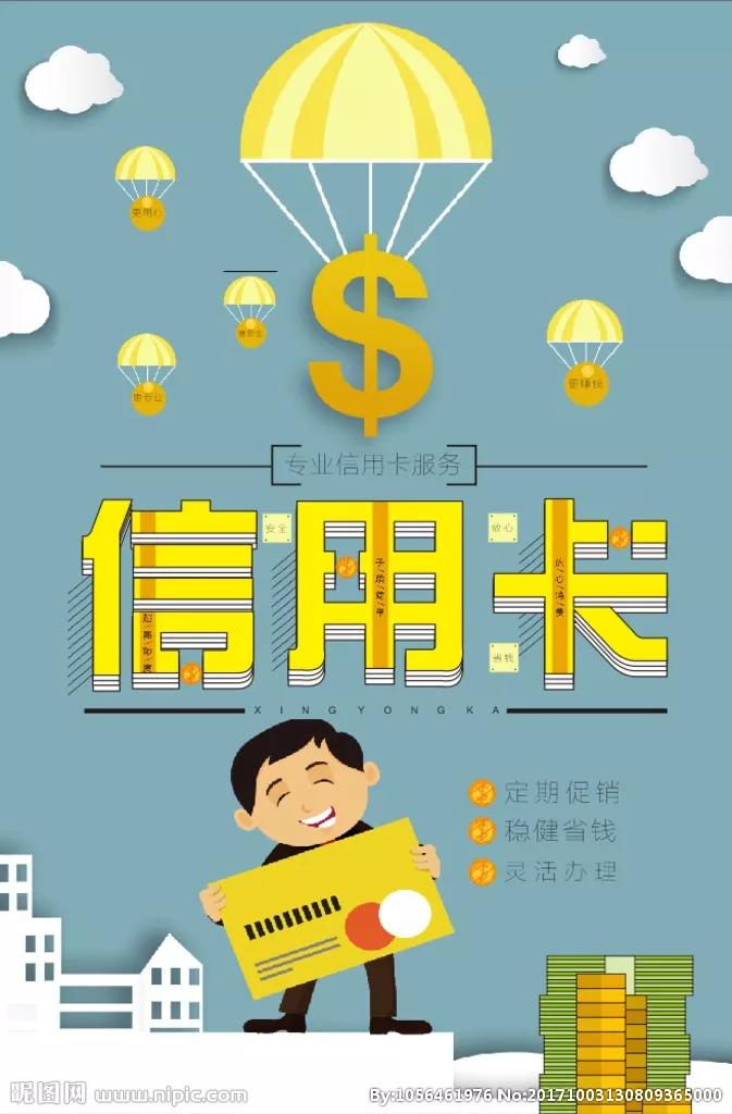 信用卡逾期之后无力偿还怎么办,信用卡逾期后无力偿还怎么解决