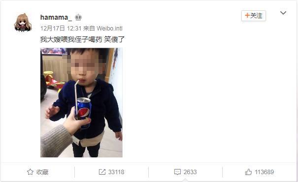 给小孩喂药不好喂用什么办法好,宝宝喂药好难喂用什么办法喂呢