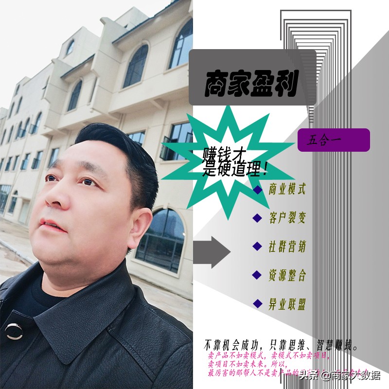 销售每天要应酬喝酒,销售天天喝酒应酬