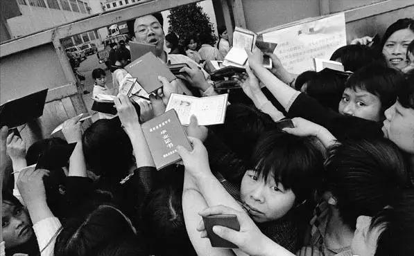 97年代深圳沙井老照片,1990年代深圳