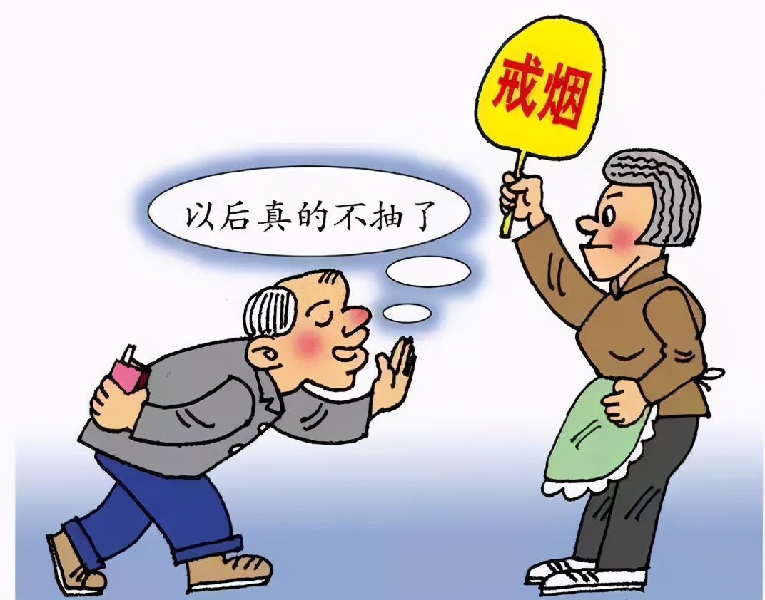 看了此文就明白高血压是怎么回事了，老年朋友们再也不用担心了