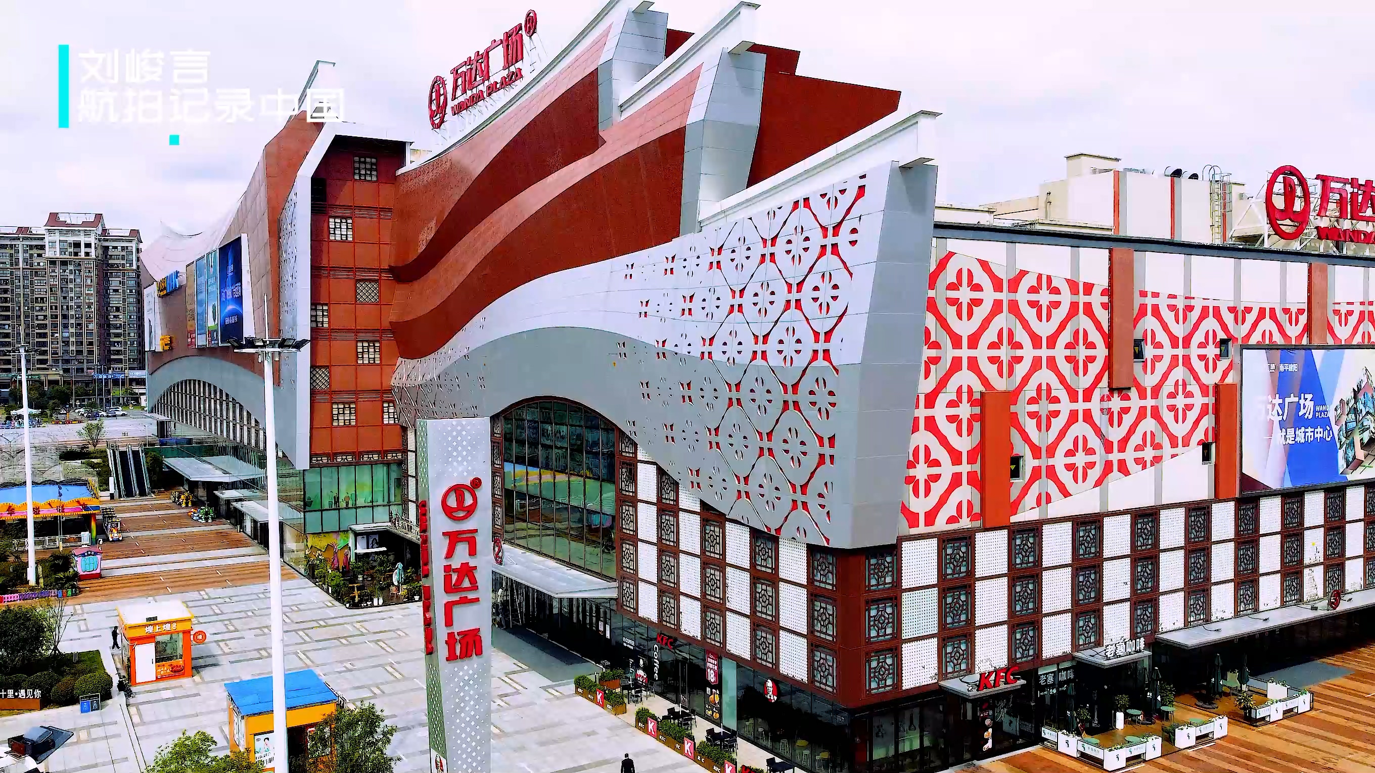 南平地区什么时候从建阳搬到南平,南平市从建阳搬迁是什么时候