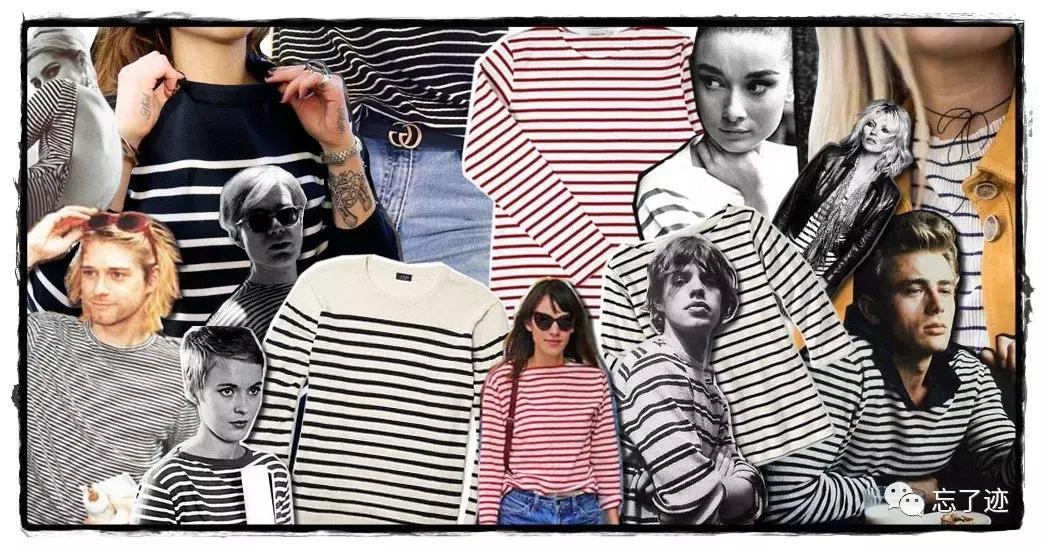 时尚达人必备的经典品-条纹衫,虽简单但不凡