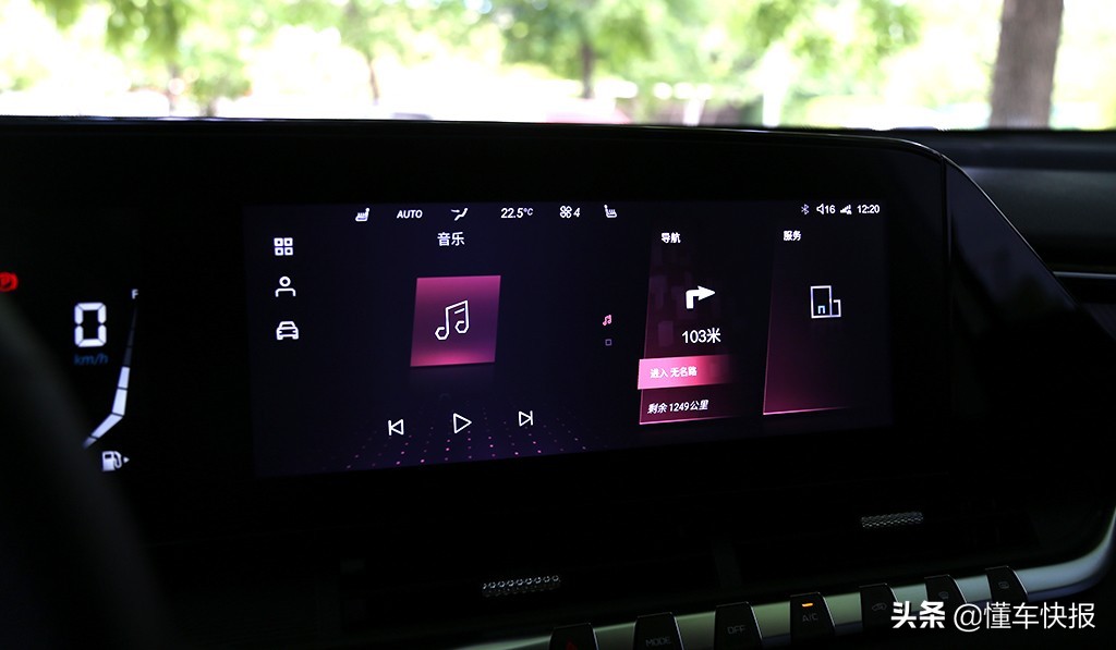 z世代的居家侣伴试驾奔腾t55,10万级新国民suv奔腾t55上市