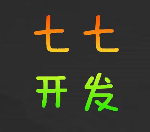 软件私活平台,app接私活平台