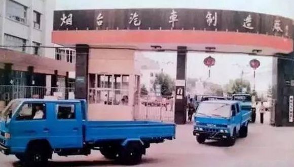 从造飞机到造汽车,从制造到智造的跨越