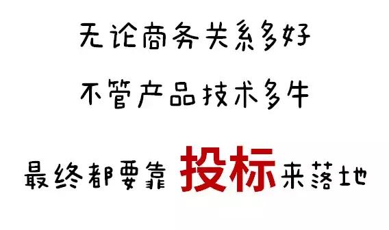 电梯销售小白入门基础知识,电梯销售小白入门