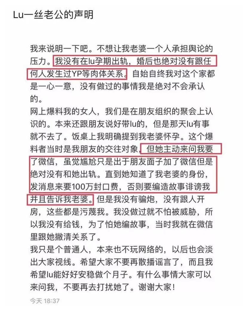 1岁就拥有百万衣橱！？这是人过的日子吗