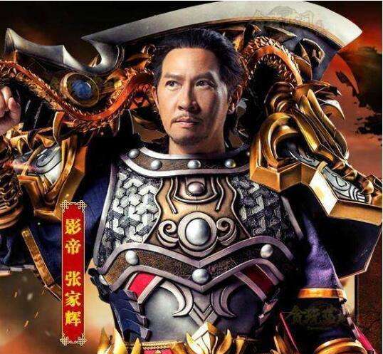 为什么大明星去代言垃圾游戏,好多大明星代言游戏内幕