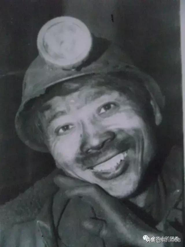 昔日的金华山煤矿,金华山煤矿