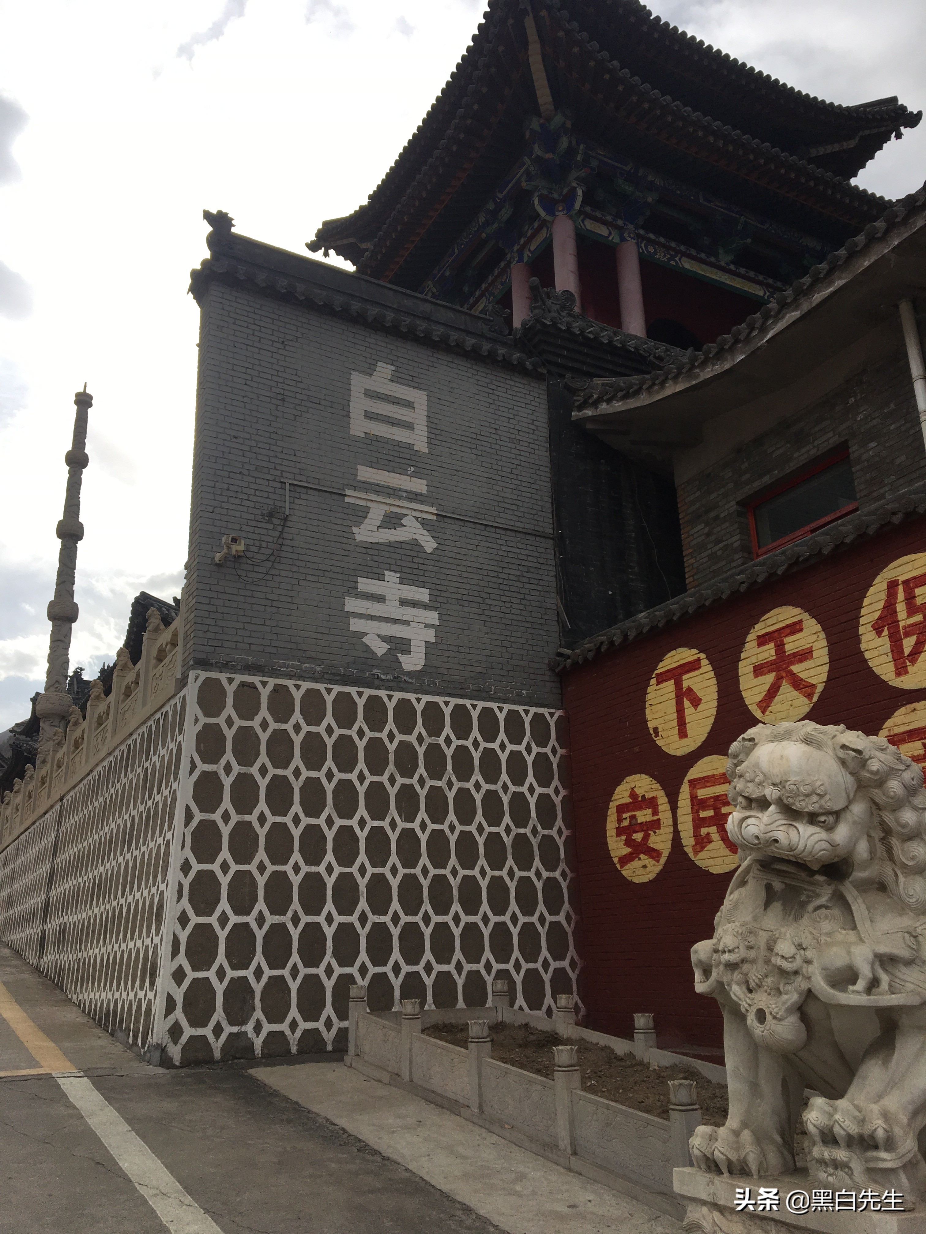 五台山轻装徒步攻略,五台山一日徒步