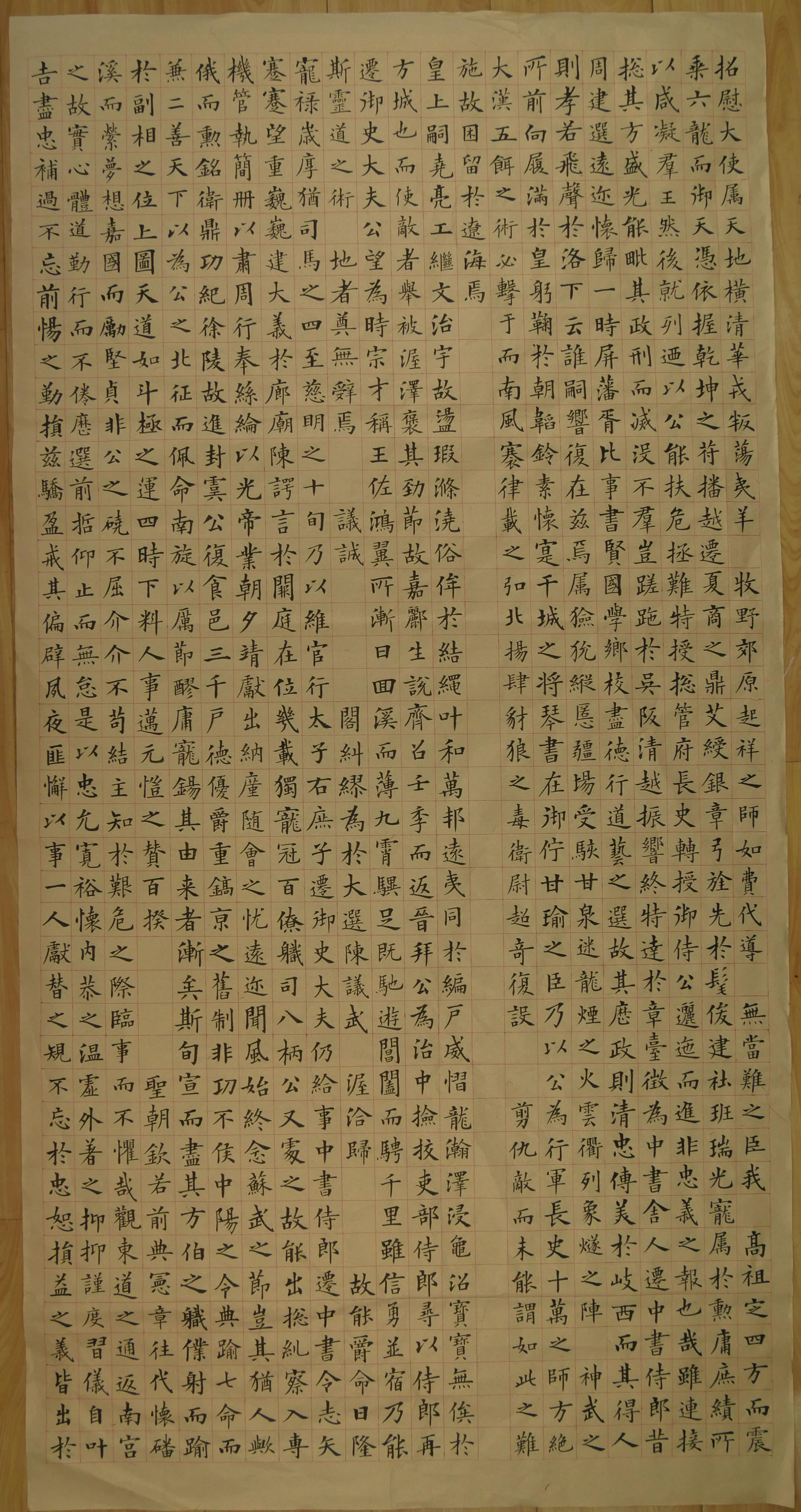 欧阳询虞恭公碑最全清晰版,鉴赏欧阳询虞恭公碑最清晰版本