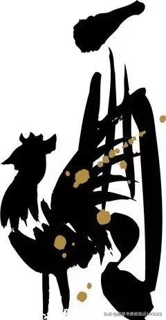 十二生肖诗解析,十二生肖图与题名诗