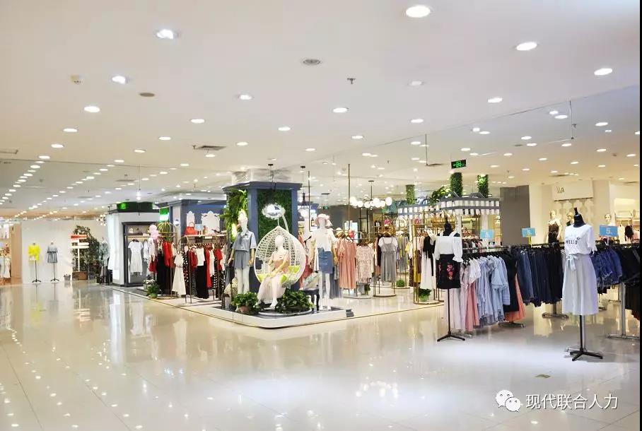 遂宁新世纪百货招聘信息,遂宁安居大型超市招聘