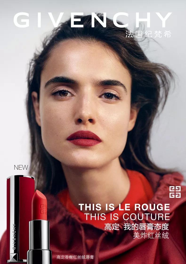 口红热门款,口红女生在哪里买最好用