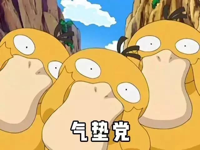 全球最好用的十大气垫,全网最好用气垫排行