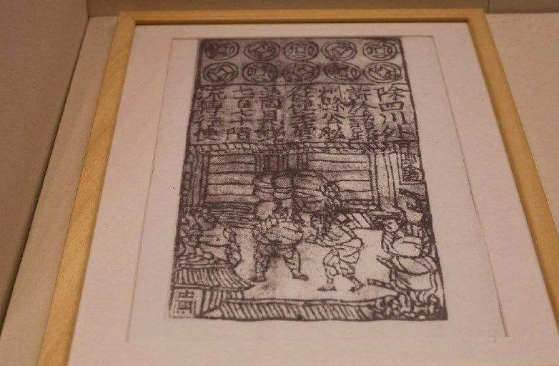 古代银票就是一张纸为何没人造假,古时候的银票为什么不能模仿