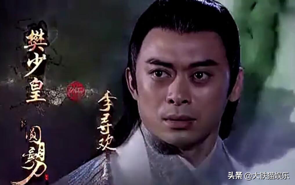 新圆月弯刀张智尧版哪可以看,圆月弯刀张智尧版本