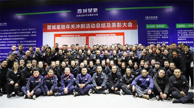 普通修理店如何转型专修店,开修理店如何转型