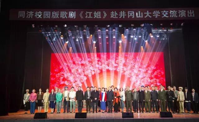 井冈山大学在井冈山上吗？19级萌新请听清——吉安火车站下车