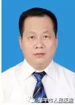 邹平县人民医院疼痛科在几楼,邹平市人民医院有哪些科