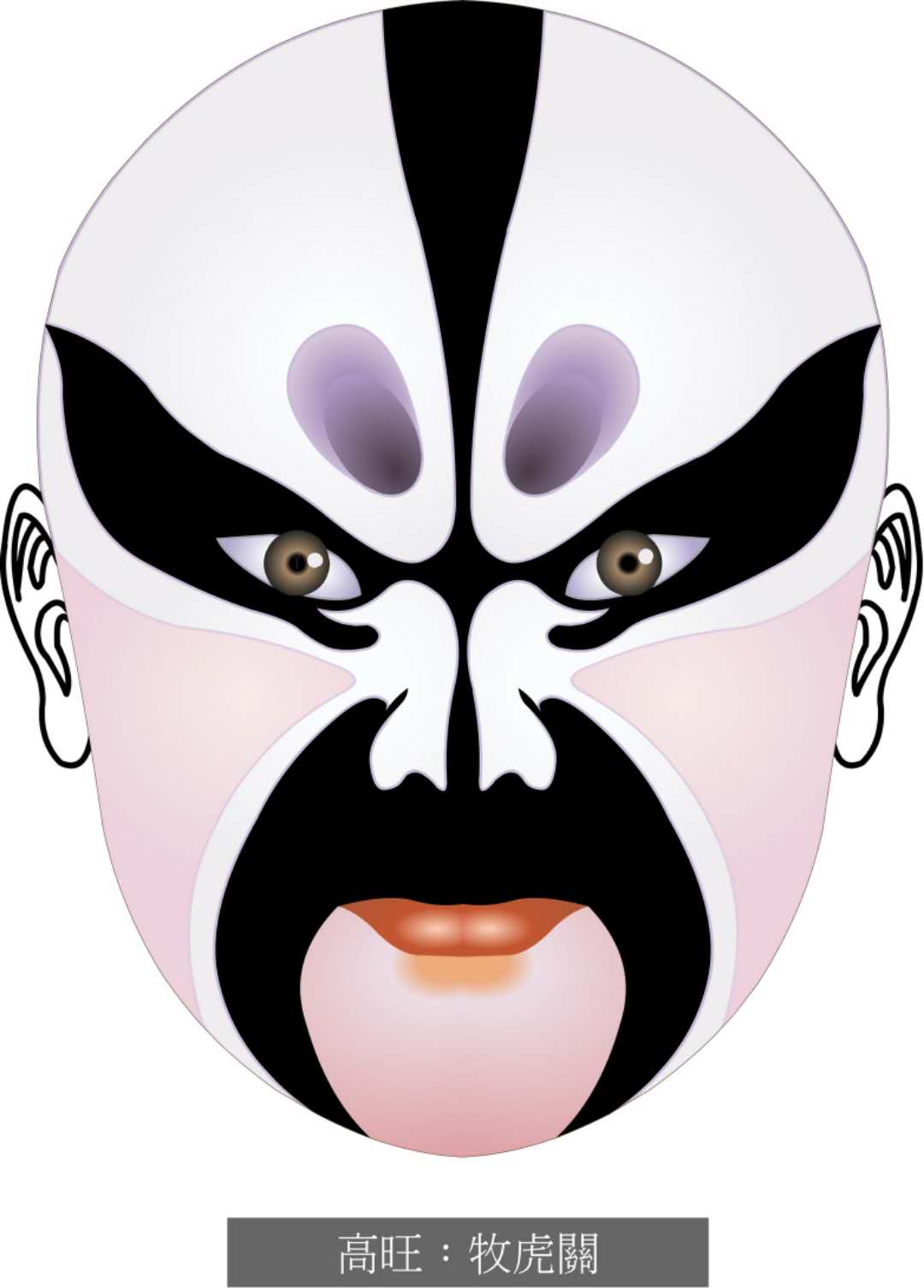 脸谱壁纸手机超清全面屏,国粹脸谱原版壁纸