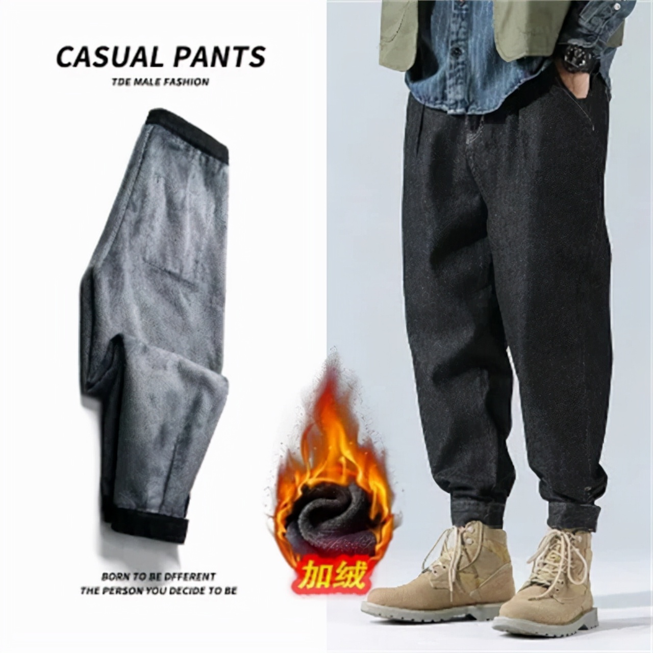 腿粗的男生穿什么裤子秋冬,男生腿粗短穿什么裤子