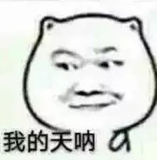 新电商法第一天可以做什么,一周电商最新规则