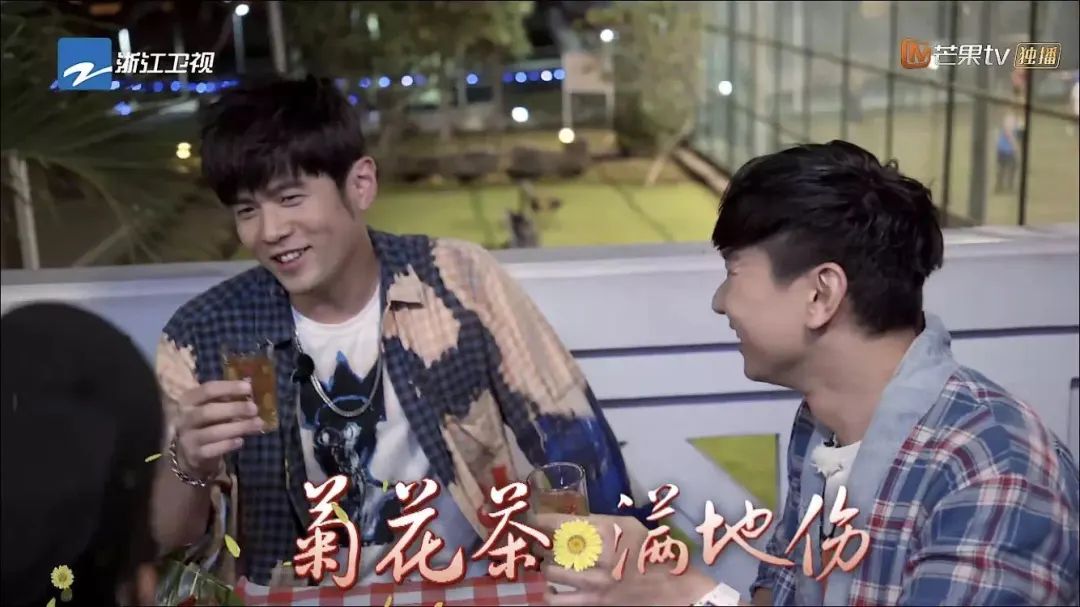 新综艺上线！周杰伦如何做大了自己的商业帝国？