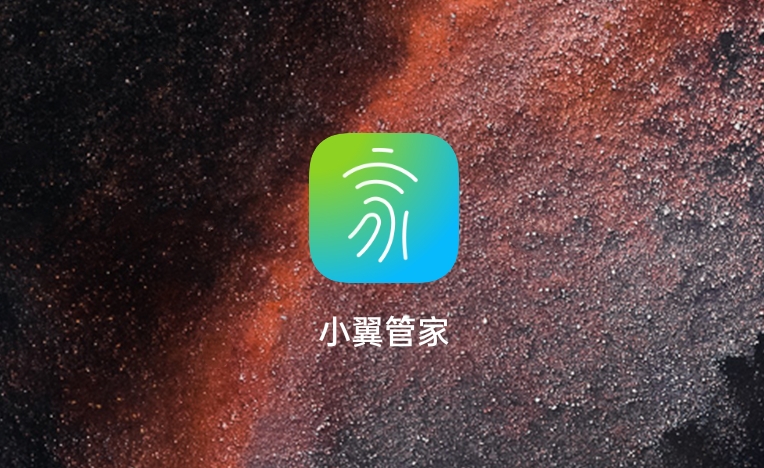 电信宽带200m怎么提速,中国电信宽带提速200m需要重启猫