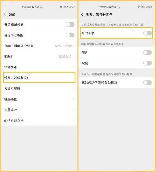 为什么华为手机比安卓更卡,华为手机卡的最佳设置方法