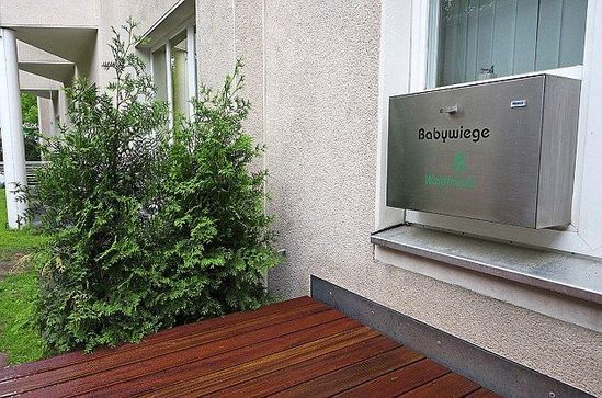 关于德国有哪些鲜为人知的冷知识,关于德国的小知识