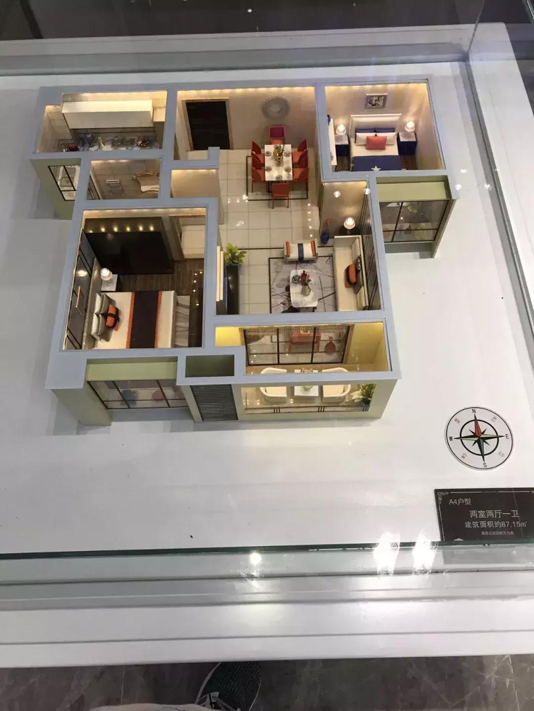 娴愮仦鍏澹瑰彿,鍏澹瑰彿瑗垮畨娴愮仦