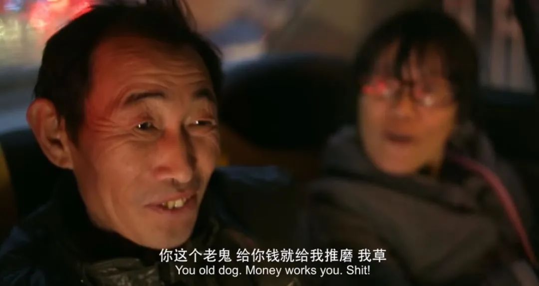 花15万跟老公离婚,女作家爱上离婚男人