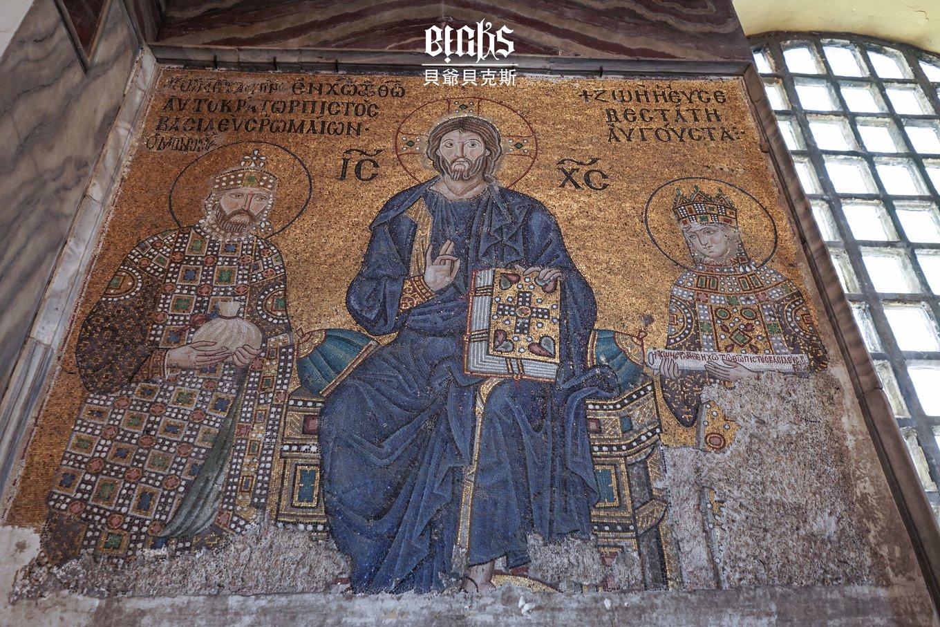 神曲中引导但丁游历地狱的是谁,但丁《神曲》地狱里最炽热的地方