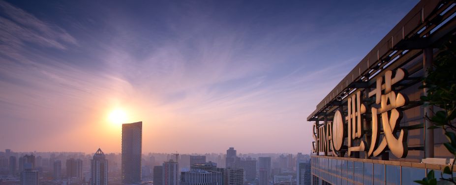 世茂是如何走到今天的,从观望到主动参与