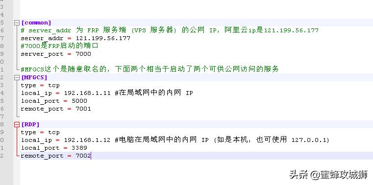 win10专业版支持远程桌面怎么开启,win10专业版远程桌面可以用手机吗