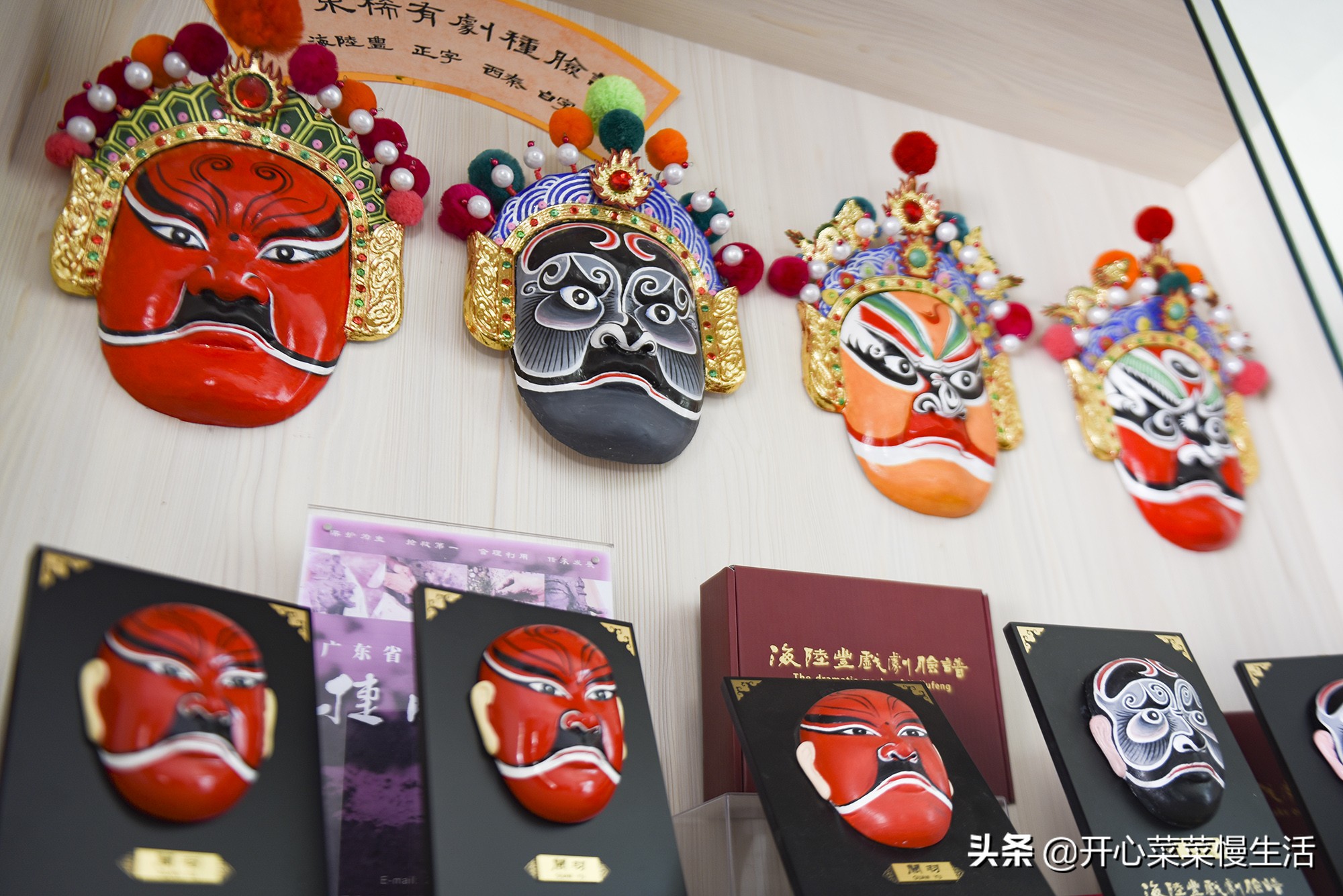 五一适合去哪旅游广东汕尾,五一去汕尾好玩地方