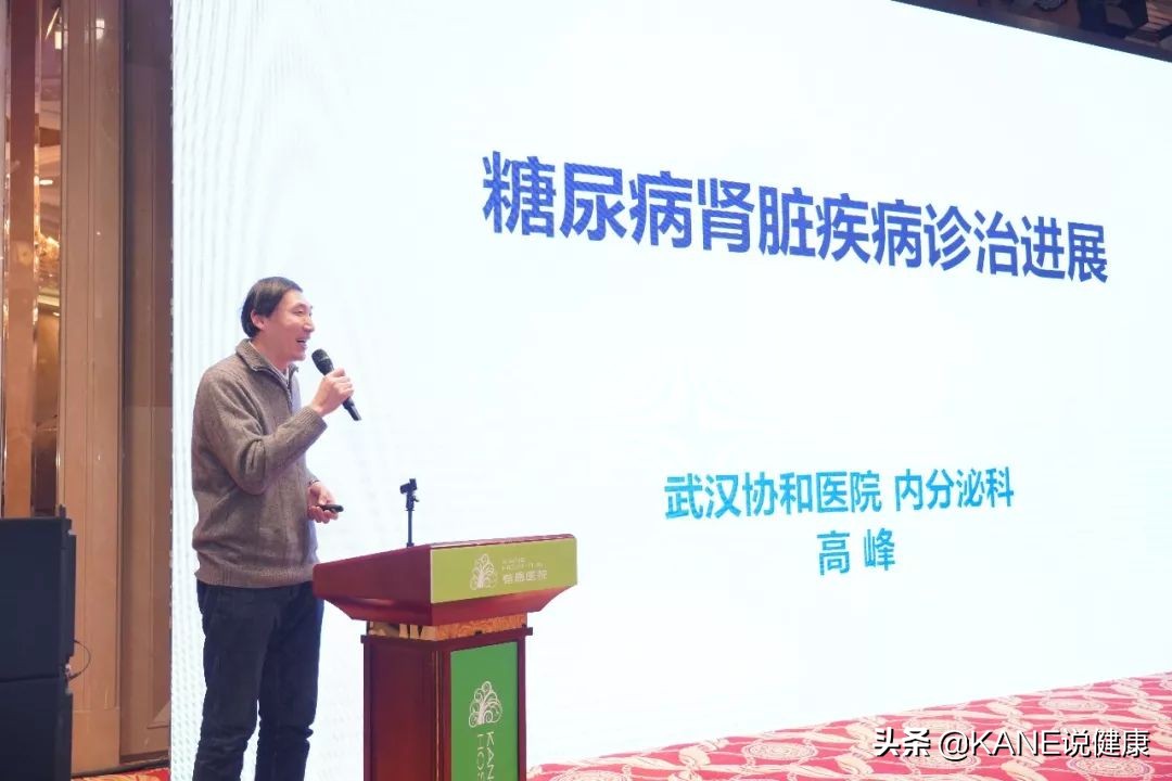 哈佛大学逆转糖尿病的8个方法,全国首家糖尿病逆转中心