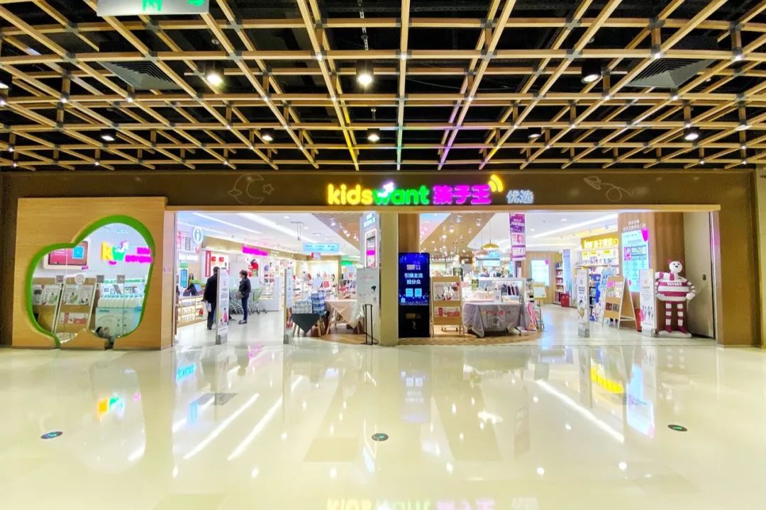 两年后回苏州的感觉,二年后回苏州的感受