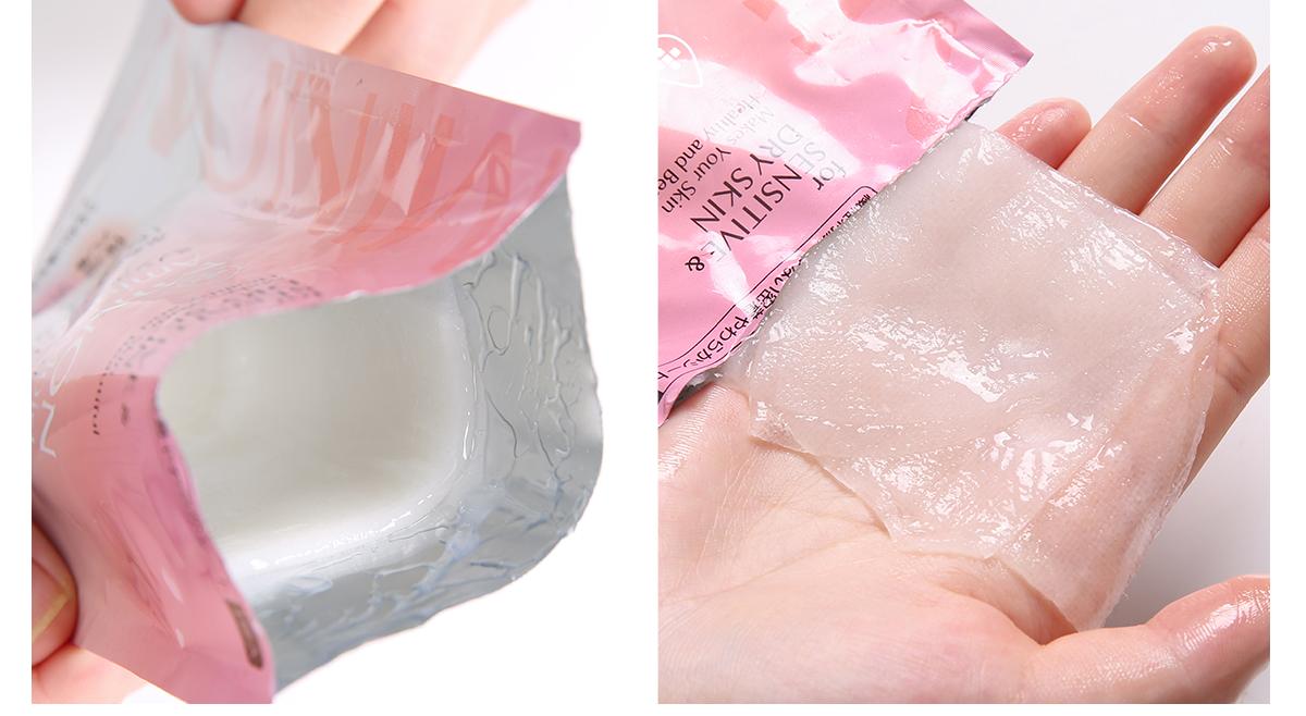 超敏感肌肤补水面膜推荐,好用无添加的补水面膜推荐