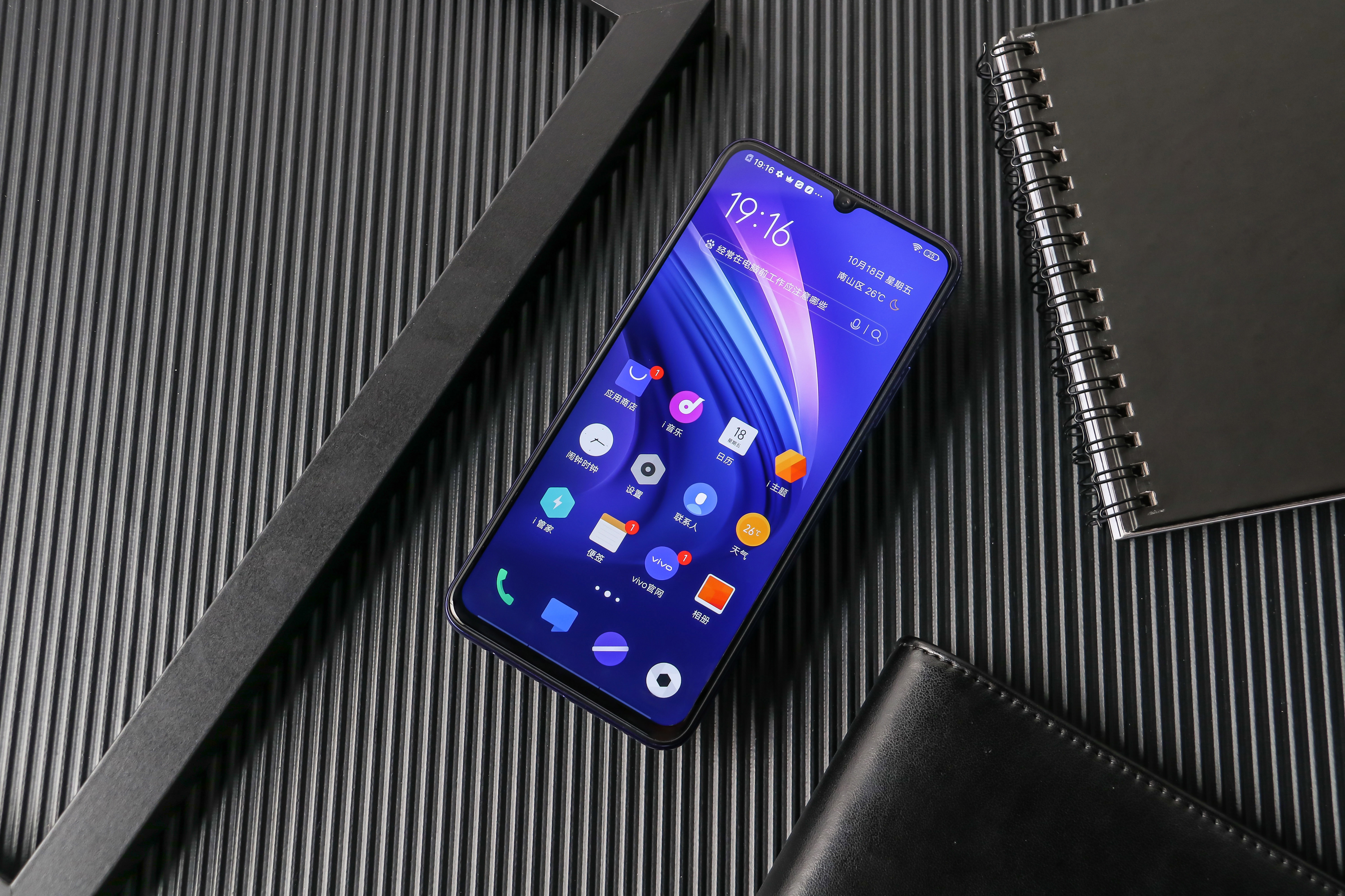 iqooneo855版详细测评,iqooneo855版深度测评